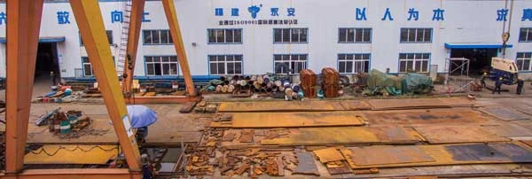 在福建省福鼎成立福建新威九国际（中国）官方网站有限公司
